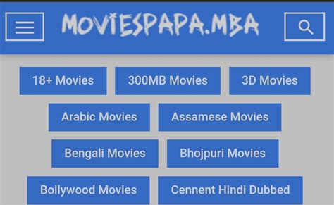 moviespaap|More.